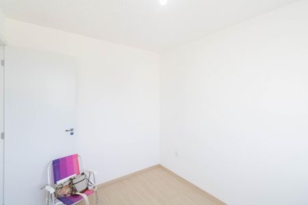 Apartamento para alugar com 48m², 2 quartos e 1 vaga Apartamento para alugar com 48m², 2 quartos e 1 vagaQuarto 1