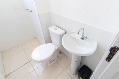 Apartamento para alugar com 48m², 2 quartos e 1 vaga Apartamento para alugar com 48m², 2 quartos e 1 vagaBanheiro