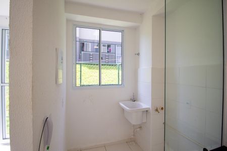 Apartamento para alugar com 55m², 2 quartos e 1 vaga Apartamento para alugar com 55m², 2 quartos e 1 vagaÁrea de Serviço