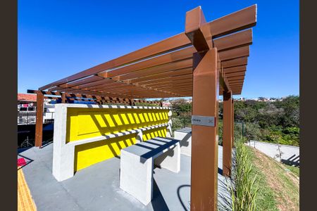 Apartamento para alugar com 55m², 2 quartos e 1 vaga Apartamento para alugar com 55m², 2 quartos e 1 vagaÁrea comum