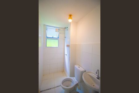 Apartamento para alugar com 55m², 2 quartos e 1 vaga Apartamento para alugar com 55m², 2 quartos e 1 vagaBanheiro