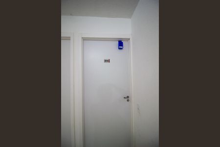 Apartamento para alugar com 55m², 2 quartos e 1 vaga Apartamento para alugar com 55m², 2 quartos e 1 vagaLockbox