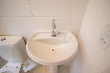 Apartamento para alugar com 55m², 2 quartos e 1 vaga Apartamento para alugar com 55m², 2 quartos e 1 vagaBanheiro