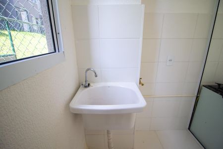 Apartamento para alugar com 55m², 2 quartos e 1 vaga Apartamento para alugar com 55m², 2 quartos e 1 vagaÁrea de Serviço