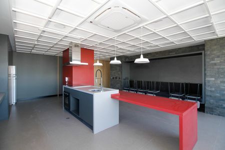 Studio para alugar com 23m², 1 quarto e sem vagaÁrea Comum - Mega Lounge