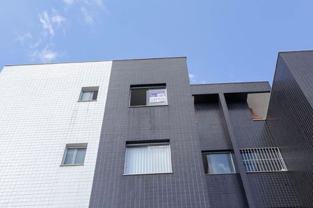 Apartamento à venda com 120m², 2 quartos e 2 vagasFachada