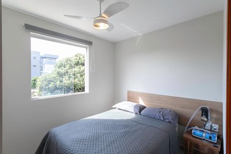 Apartamento à venda com 120m², 2 quartos e 2 vagasSuíte 