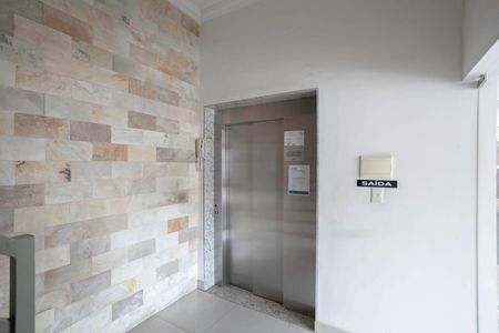 Apartamento à venda com 120m², 2 quartos e 2 vagasEntrada