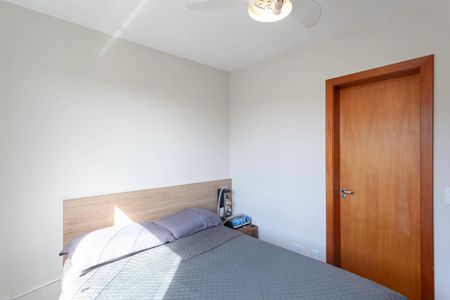 Apartamento à venda com 120m², 2 quartos e 2 vagasSuíte