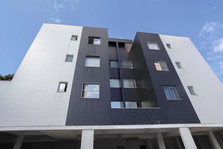 Apartamento à venda com 120m², 2 quartos e 2 vagasFachada