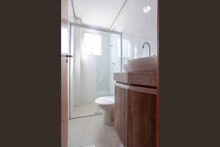 Apartamento à venda com 120m², 2 quartos e 2 vagasBanheiro social 