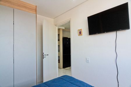 Apartamento à venda com 34m², 2 quartos e sem vagaQuarto 1