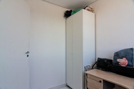 Apartamento à venda com 34m², 2 quartos e sem vagaQuarto 2