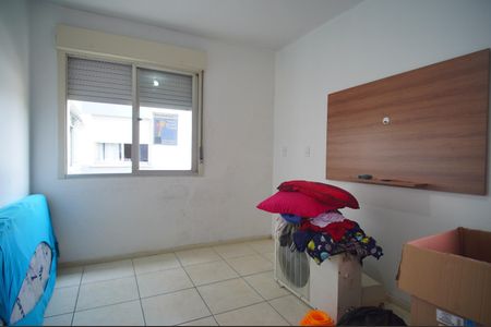 Apartamento à venda com 74m², 2 quartos e 1 vagaQuarto 1
