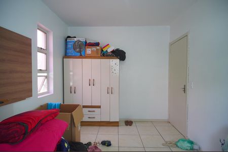 Apartamento à venda com 74m², 2 quartos e 1 vagaQuarto 1