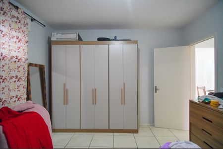 Apartamento à venda com 74m², 2 quartos e 1 vagaQuarto 2