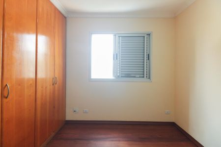 Apartamento para alugar com 98m², 3 quartos e 2 vagasQuarto 1