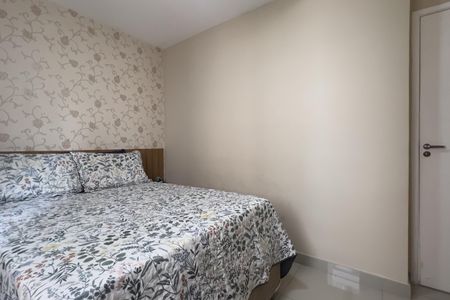 Apartamento à venda com 71m², 3 quartos e 1 vagaQuarto 1