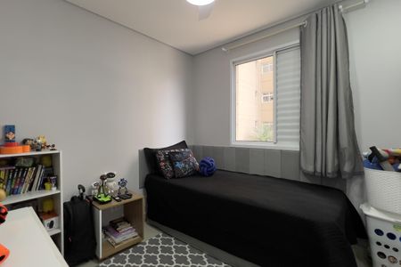 Apartamento à venda com 71m², 3 quartos e 1 vagaQuarto 2