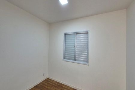 Apartamento para alugar com 50m², 2 quartos e 1 vaga Apartamento para alugar com 50m², 2 quartos e 1 vagaQuarto 2
