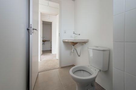 Apartamento à venda com 60m², 2 quartos e 1 vagaBanheiro da Suíte