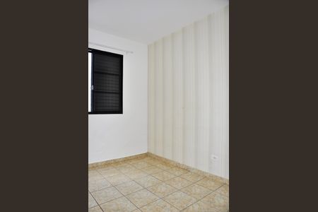 Apartamento para alugar com 50m², 2 quartos e 1 vaga Apartamento para alugar com 50m², 2 quartos e 1 vagaDetalhe - Quarto 01