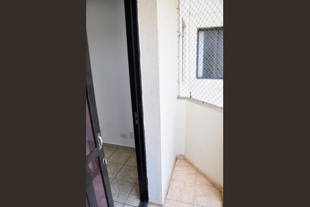 Apartamento para alugar com 50m², 2 quartos e 1 vaga Apartamento para alugar com 50m², 2 quartos e 1 vagaDetalhe - Varanda da Sala e Sala de Jantar