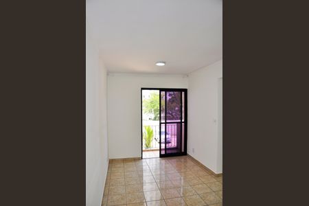 Apartamento para alugar com 50m², 2 quartos e 1 vaga Apartamento para alugar com 50m², 2 quartos e 1 vagaDetalhe - Sala e Sala de Jantar