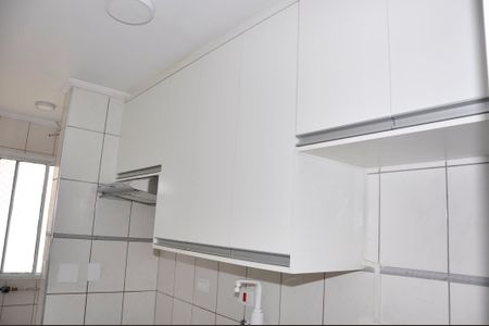 Apartamento para alugar com 50m², 2 quartos e 1 vaga Apartamento para alugar com 50m², 2 quartos e 1 vagaDetalhe - Cozinha