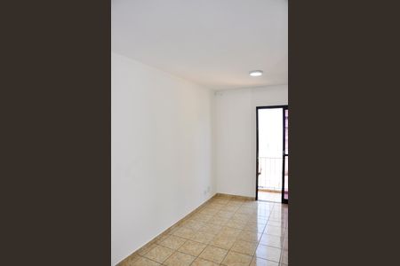 Apartamento para alugar com 50m², 2 quartos e 1 vaga Apartamento para alugar com 50m², 2 quartos e 1 vagaDetalhe - Sala e Sala de Jantar