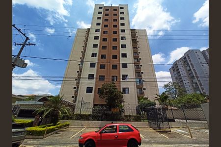 Apartamento para alugar com 50m², 2 quartos e 1 vaga Apartamento para alugar com 50m², 2 quartos e 1 vagaFachada do Prédio