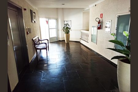 Apartamento para alugar com 50m², 2 quartos e 1 vaga Apartamento para alugar com 50m², 2 quartos e 1 vagaHall de entrada