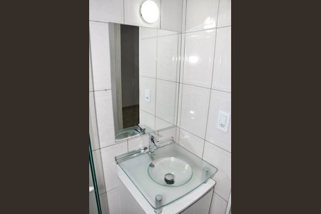 Apartamento para alugar com 50m², 2 quartos e 1 vaga Apartamento para alugar com 50m², 2 quartos e 1 vagaDetalhe - Banheiro Social