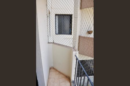 Apartamento para alugar com 50m², 2 quartos e 1 vaga Apartamento para alugar com 50m², 2 quartos e 1 vagaDetalhe - Varanda da Sala e Sala de Jantar