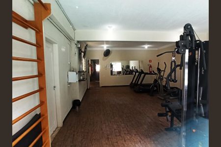 Apartamento para alugar com 50m², 2 quartos e 1 vaga Apartamento para alugar com 50m², 2 quartos e 1 vagaAcademia