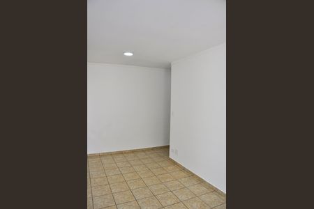 Apartamento para alugar com 50m², 2 quartos e 1 vaga Apartamento para alugar com 50m², 2 quartos e 1 vagaDetalhe - Sala e Sala de Jantar