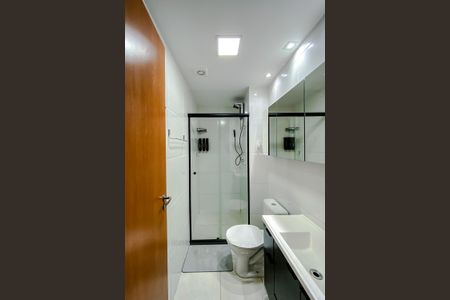 Apartamento para alugar com 24m², 1 quarto e sem vagaBanheiro