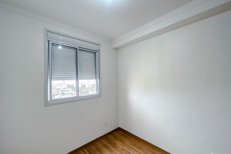 Apartamento para alugar com 24m², 1 quarto e sem vagaQuarto