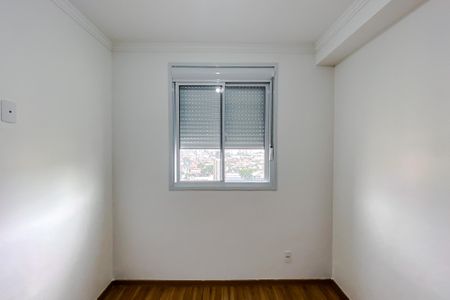 Apartamento para alugar com 24m², 1 quarto e sem vagaQuarto