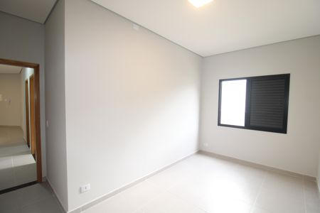 Apartamento à venda com 76m², 2 quartos e sem vagaQuarto 2