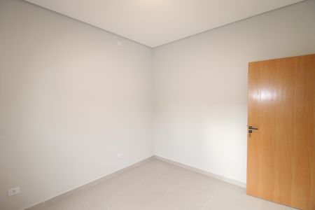 Apartamento à venda com 80m², 2 quartos e sem vagaQuarto 2