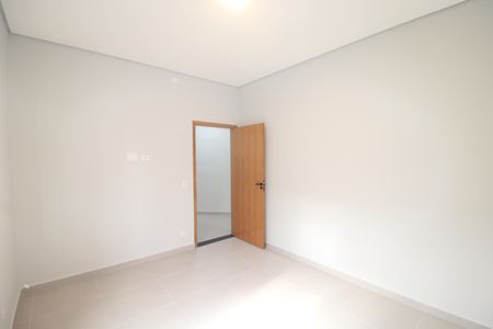 Apartamento à venda com 80m², 2 quartos e sem vagaQuarto 1