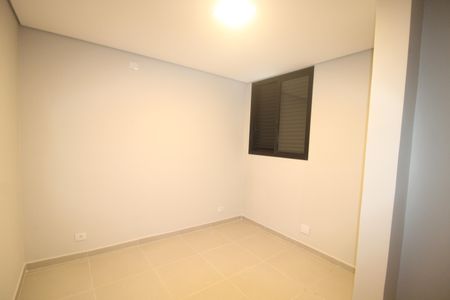 Quarto 1 de apartamento para alugar com 2 quartos, 76m² em Santana, São Paulo