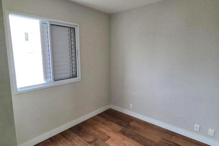 Apartamento à venda com 3 quartos, 62m² em Jardim Ipaussurama, Campinas