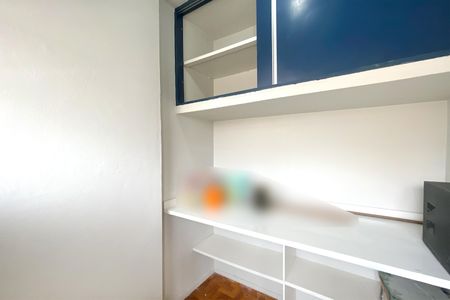 Apartamento para alugar com 138m², 3 quartos e sem vagaQuarto de Serviço