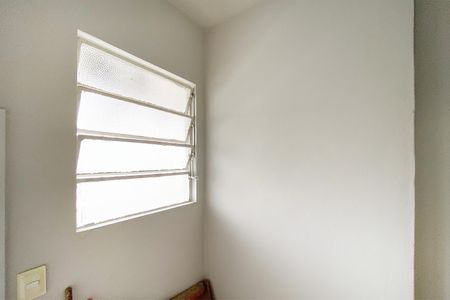 Apartamento para alugar com 138m², 3 quartos e sem vagaQuarto de Serviço