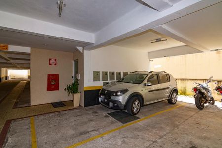 Apartamento à venda com 121m², 3 quartos e 2 vagas Apartamento à venda com 121m², 3 quartos e 2 vagasGaragem