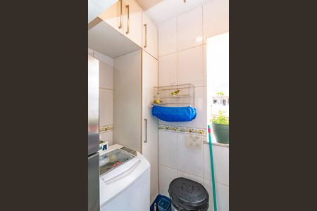 Apartamento à venda com 121m², 3 quartos e 2 vagas Apartamento à venda com 121m², 3 quartos e 2 vagasÁrea de Serviço