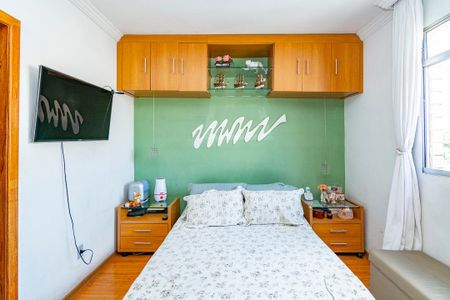 Apartamento à venda com 121m², 3 quartos e 2 vagas Apartamento à venda com 121m², 3 quartos e 2 vagasSuíte