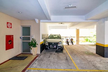 Apartamento à venda com 121m², 3 quartos e 2 vagas Apartamento à venda com 121m², 3 quartos e 2 vagasGaragem